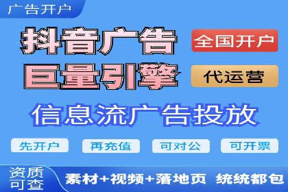 深度探索：百度推广返点的五大案例