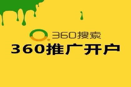 抖音信息流广告策略解析